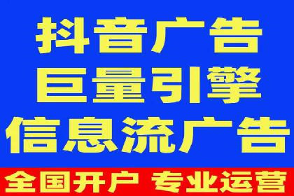 如何在今日头条信息流中脱颖而出？——看这些成功案例的秘诀