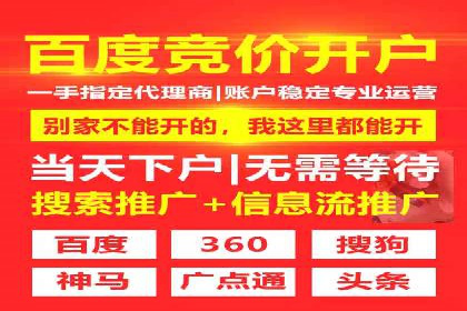 信息流广告公司案例集锦：创新广告形式案例分析